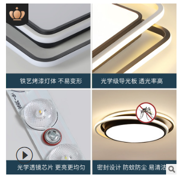 客廳燈簡約現(xiàn)代長方形大氣家用led吸頂燈三室兩廳臥室燈具套餐