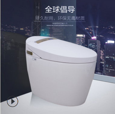 廠家直銷帶遙控?zé)o水箱智能馬桶一體式座便器家用自動(dòng)沖洗智能馬桶