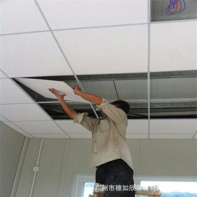 石膏板吊頂 輕鋼龍骨吊頂 天花包安裝 辦公室吊頂