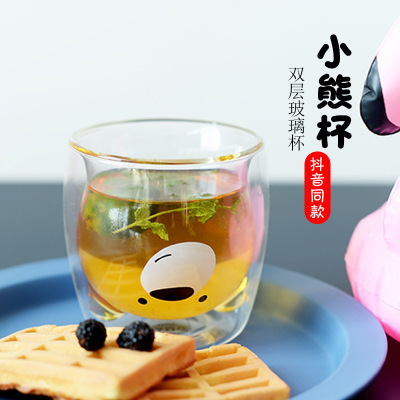 小熊杯抖音同款網紅玻璃杯雙層咖啡杯牛奶杯 2019情侶杯滅霸杯