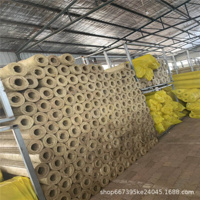 隔熱管道防水防腐巖棉管 鋁箔貼面巖棉保溫管 防火阻燃巖棉管