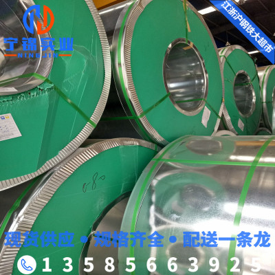 供應(yīng)冷軋卷 冷軋卷板 冷軋SPCC DCO1 冷軋開(kāi)平板 熱軋卷定尺分條
