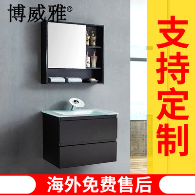 博威雅衛(wèi)生間簡(jiǎn)約浴室柜組合實(shí)木浴室柜洗手盆柜洗漱臺(tái)北歐鏡柜
