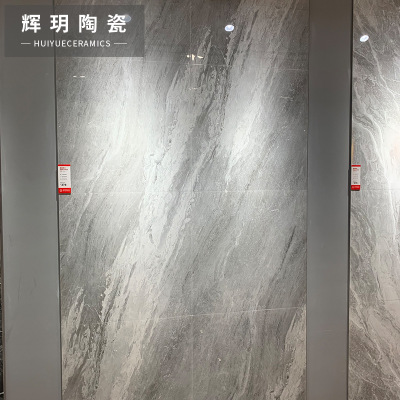 無限連紋瓷磚800800通體大理石電視背景墻客廳臥室地板磚800x800