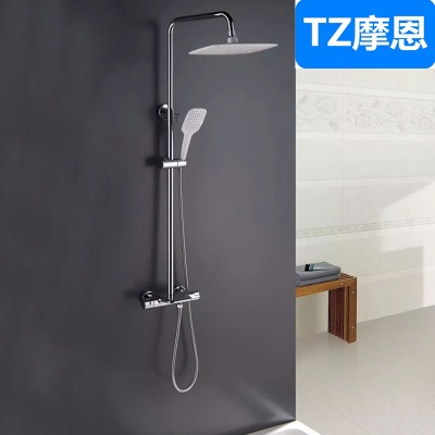 淋浴花灑套裝家用全銅冷熱調節(jié)衛(wèi)浴洗澡神器宿舍浴室噴頭恒溫淋浴