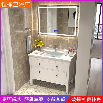 恒橡北歐浴室柜廁所洗手盆柜現(xiàn)代簡約落地式洗臉盆柜衛(wèi)生間洗漱臺