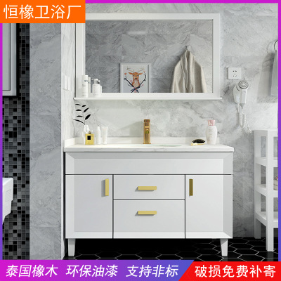 現(xiàn)代簡約浴室柜組合洗手洗臉盆柜北歐落地式實(shí)木衛(wèi)生間洗漱衛(wèi)浴柜