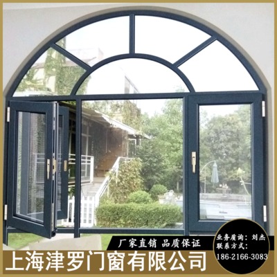 杜勒博鋁合金平開窗 鋁合金窗 窗紗一體復合門窗定制