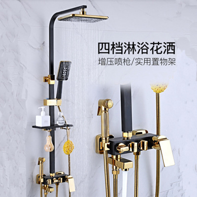 黑色淋浴花灑套裝全銅家用歐式浴室增壓沐浴淋雨噴頭掛墻式淋浴器