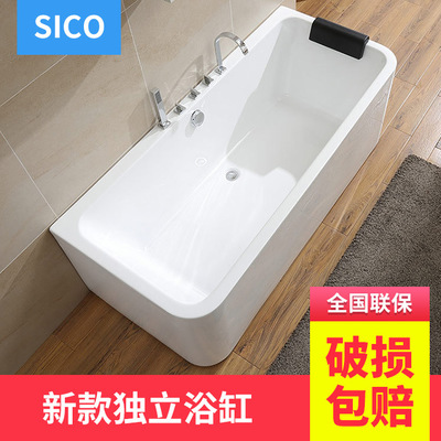圣玉衛(wèi)浴亞克力新款獨(dú)立式一體無縫民宿浴缸家用浴盆酒店批發(fā)浴缸