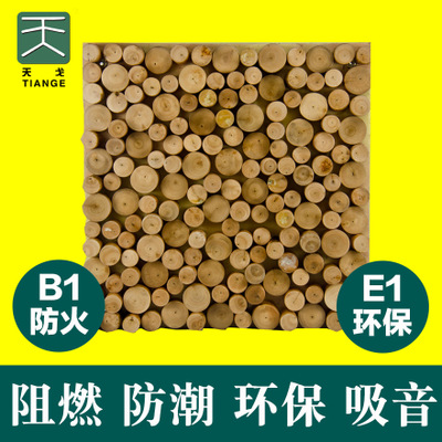 QRD-D6W天戈擴散體二次余數(shù)擴散體聲學擴散體錄音棚擴散體