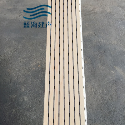 槽孔吸音板 玻鎂陶鋁隔音板 防潮防火環(huán)保吸音隔音材料隔音棉現(xiàn)貨