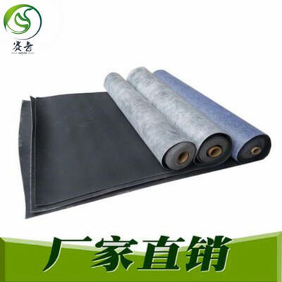 賽分子氈 背膠高分子氈 高密度阻尼隔音材料0*1000*1.2mm家裝建材