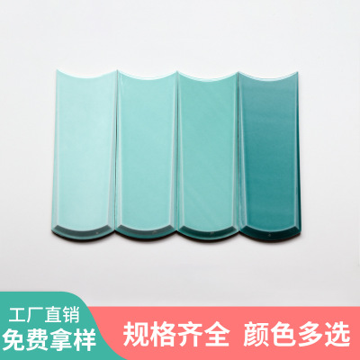 北歐ins網(wǎng)紅瓷磚廚房衛(wèi)生間復(fù)古墨綠色羽毛異型磚廁所扇形墻面磚