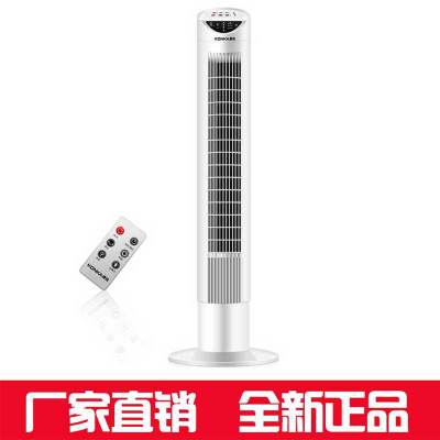 康佳塔扇家用臺式 落地電風扇低音無葉風扇 定時扇宿舍立式大廈扇