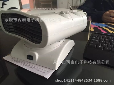 丙虹布歐家用迷你移動小空調(diào) 搖頭小空調(diào) 便攜式小空調(diào)微型小空調(diào)