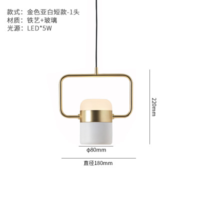 競(jìng)發(fā)北歐設(shè)計(jì)師燈具后現(xiàn)代簡(jiǎn)約長型餐廳飯廳吧臺(tái)餐桌臥室床頭吊燈