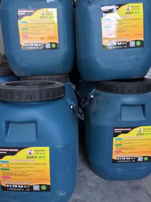 廠家直銷聚合物水泥基JS防水涂料 工程專用JS防水涂料