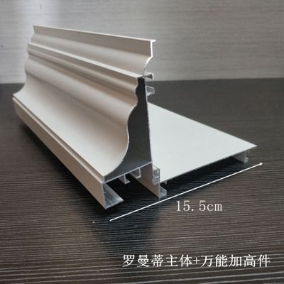 現(xiàn)貨集成吊頂半吊全吊鋁梁扣板配件輔料批發(fā)二級頂復式吊頂鋁梁