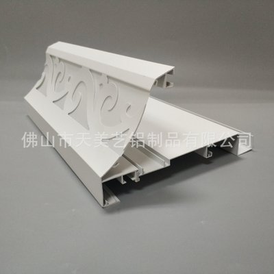 集成吊頂客廳復式全吊半吊鋁梁可裝燈帶透光縷空二級鋁梁