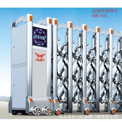 廠家批發(fā)電動伸縮門遙控伸縮門品牌伸縮門廠家直銷質(zhì)優(yōu)價廉