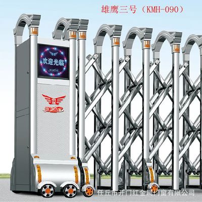 廠家定制智能遙控伸縮門 精拋不銹鋼電動伸縮門 紅外線防碰裝置
