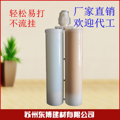 雙管美縫劑 防潮防霉封縫膠 瓷縫劑瓷磚美縫膠真瓷膠批發(fā)