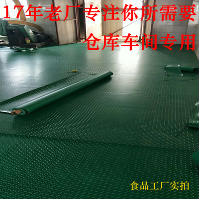 雪柯加厚塑料PVC地板革防滑地毯防水耐磨牛津軟膠防滑墊倉庫地墊