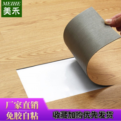 廠家批發(fā)石塑地板2mm 定制E0環(huán)保防水耐磨塑膠地板 定制商用地板