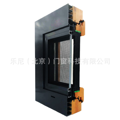 L-100窗紗一體鋁包木門窗 廠家直銷 防盜門窗 樂尼門窗