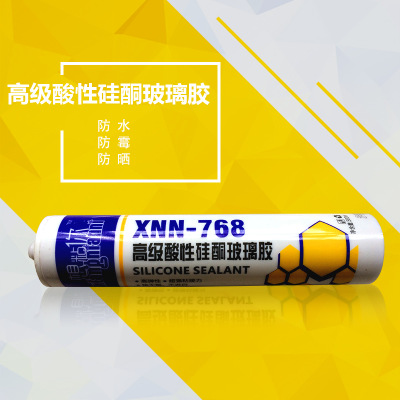廠家直銷 酸性瓷白玻璃膠 快干 防霉 集成吊頂玻璃膠 全國包郵