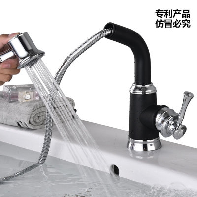 全銅體抽拉式面盆水龍頭 冷熱臺(tái)上盆洗臉盆洗手盆黑色仿古水龍頭