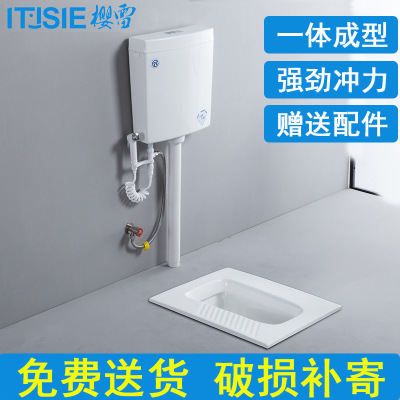 家用防臭蹲坑大便器 陶瓷蹲便器沖水整套裝 衛(wèi)生間蹲式蹲便池蹲廁
