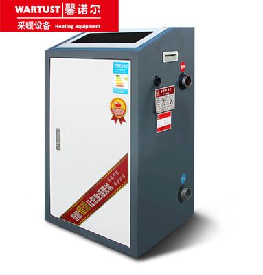 廠家專業(yè)供應(yīng)電鍋爐 電鍋爐家用 電采暖爐 落地式電鍋爐 質(zhì)量保障