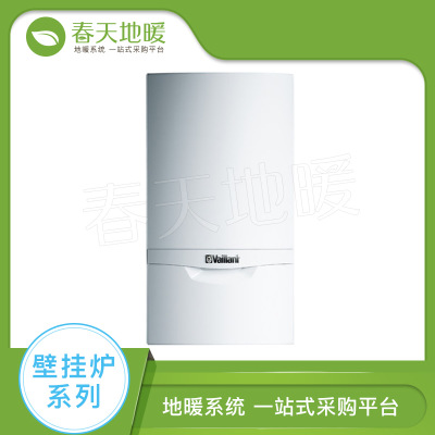 新 廠家直銷(xiāo) 威能壁掛爐 春天四季 威能 燃?xì)獗趻鞝t 壁掛爐