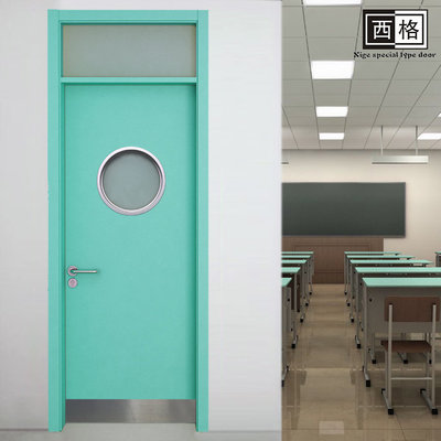佛山學(xué)校門(mén)生產(chǎn)廠家供應(yīng)鋼質(zhì)教室門(mén)課室門(mén)標(biāo)準(zhǔn)帶氣窗學(xué)校工程門(mén)