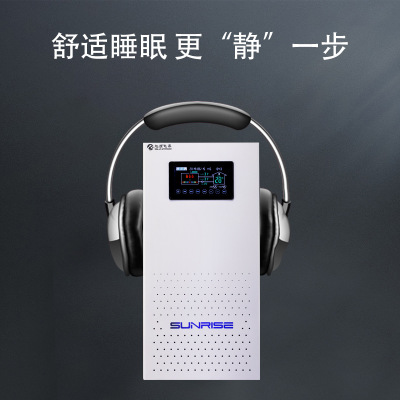 旭勝電采暖爐智能電壁掛爐家用電鍋爐廠家批發(fā)一件代發(fā)煤改電220V