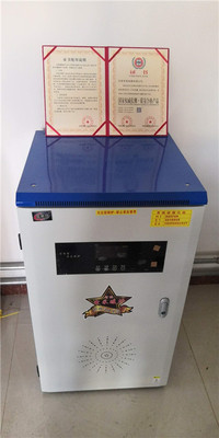 廠家銷售 30-60kw電鍋爐熱水電鍋爐 大功率數(shù)控節(jié)能電采暖電鍋爐