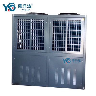 廠家熱水器 持續(xù)恒溫?zé)岜脽崴?集體宿舍 酒店學(xué)?？諝饽軣崴?/></a>
<div><a href=