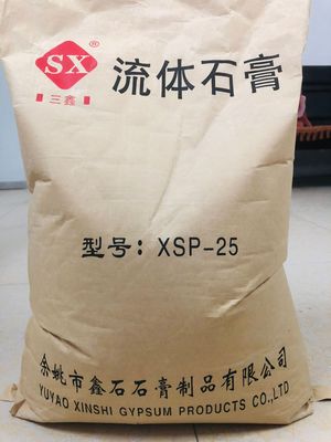 廠家供應(yīng)高流動性流體石膏 批發(fā)高強度流體石膏粉 工藝品石膏定制