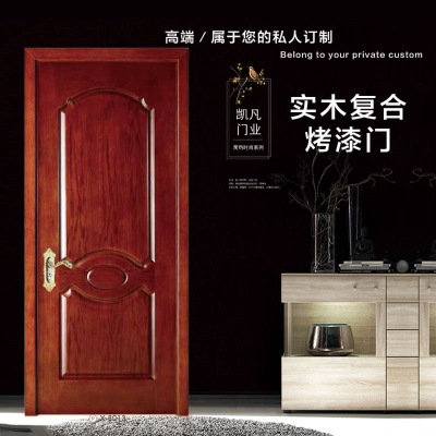 室內(nèi)輕奢免漆門 實(shí)木復(fù)合烤漆門 隔音木門臥室房門套裝門定制
