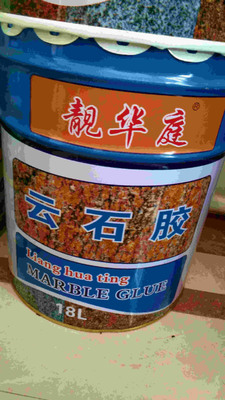 南昌供應(yīng)大理石專用膠瓷磚 干掛大理石膠 大理石膠 瓷磚 干掛膠