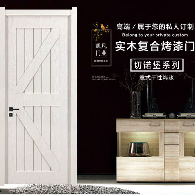 室內(nèi)門純實木門廠家定做復(fù)合烤漆門原木酒店工程臥室隔音房門定制