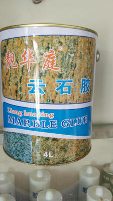 南昌石材云石膠廠家直銷大理石瓷磚石材AB干掛膠十大云石膠品牌