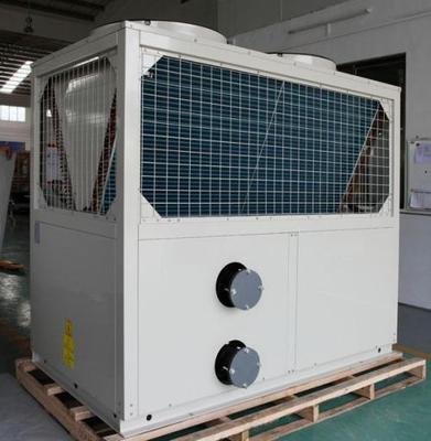 熱泵熱水工程 商用空氣能熱水器 學(xué)校 酒店 泳池 溫泉熱水