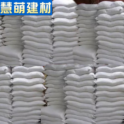 石膏粉廠家 建筑石膏塊 石膏粉 高強石膏粉 GRG專用石膏粉