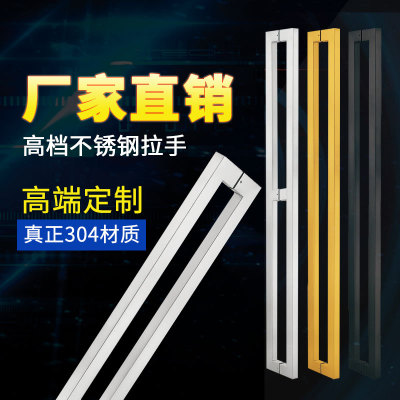 冠柏 玻璃門拉手304不銹鋼浴室歐式現(xiàn)代高檔玫瑰金移門金屬拉手