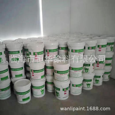 專業(yè)供應(yīng) 家裝乳膠漆 通用內(nèi)外墻漆 地下室防霉 歡迎咨詢
