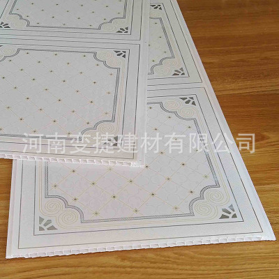 熱銷毛坯墻直接安裝客廳臥室等的裝飾材料pvc塑料集成快裝吊頂