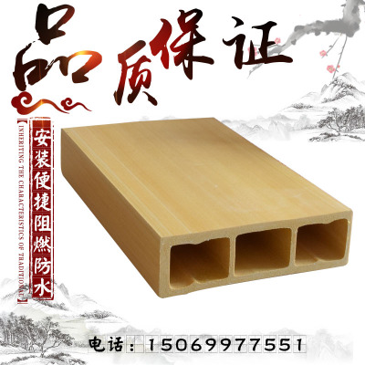 生態(tài)木100*25方木方通吊頂假梁格柵廠家直銷玄關(guān)隔斷立柱綠可木
